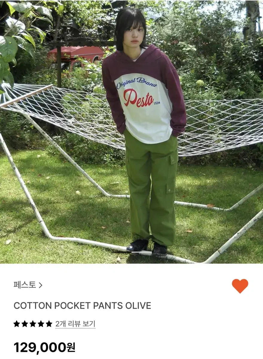 페스토 pesto COTTON POCKET PANTS OLIVE